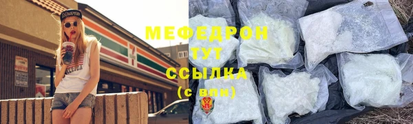 наркотики Балабаново