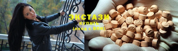 меф Баксан