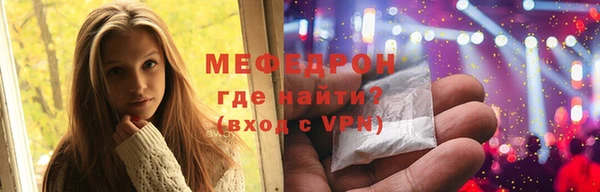 наркотики Балабаново