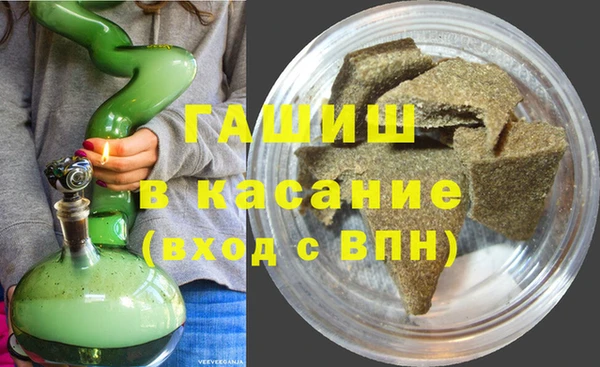 меф Баксан