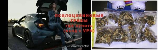 наркотики Балабаново