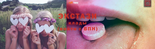 марки nbome Балахна
