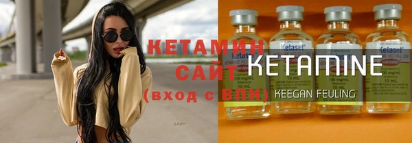меф Баксан