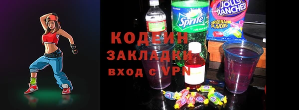 меф Баксан