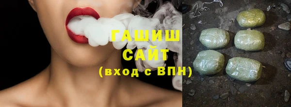 меф Арсеньев