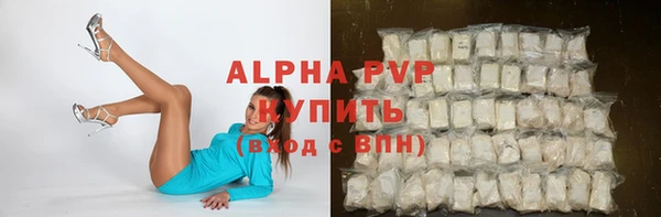 меф Баксан