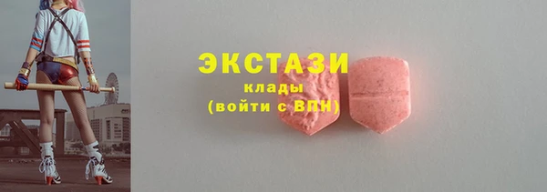 наркотики Балабаново