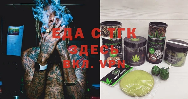 меф Баксан