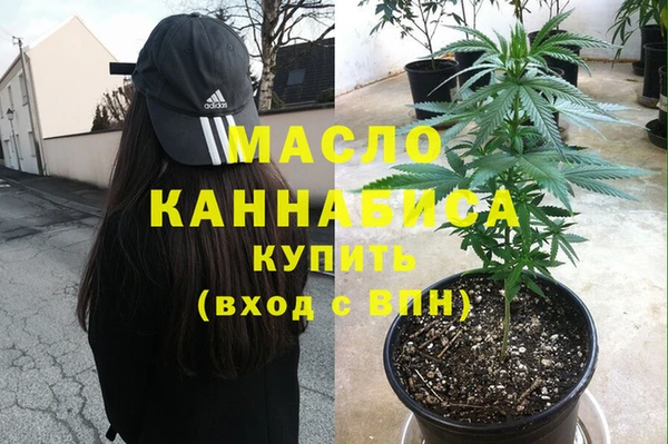 наркотики Балабаново