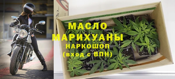 наркотики Балабаново
