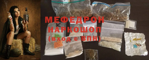 наркотики Балабаново