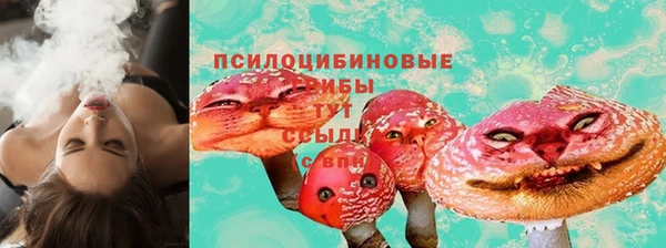 наркотики Балабаново