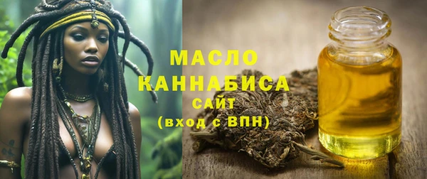 меф Баксан
