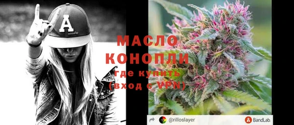 меф Баксан