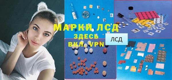 меф Баксан