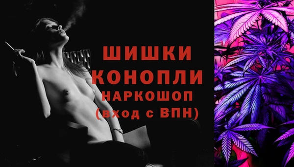 марки nbome Балахна