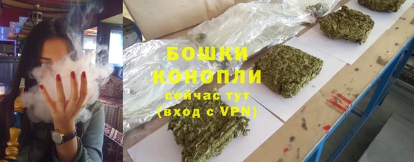 наркотики Балабаново
