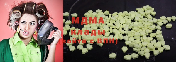 меф Баксан