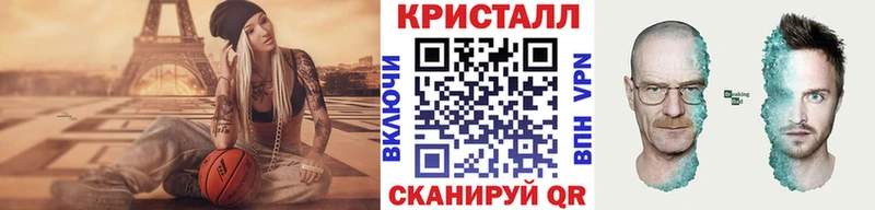 МЕТАМФЕТАМИН витя  Купить  Гороховец 